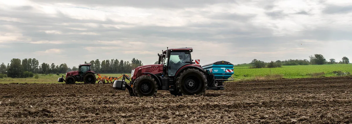 McCormick X7.6 225